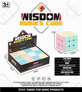 MAGIC CUBE - OBL10203564