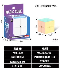 MAGIC CUBE - OBL10203576