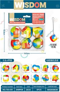 MAGIC CUBE - OBL10203583