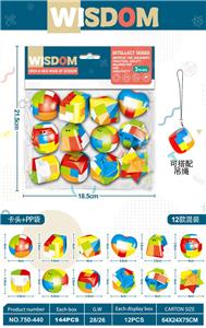 鲁班锁12粒 - OBL10203584