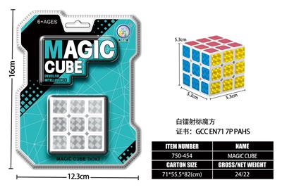 MAGIC CUBE - OBL10203599