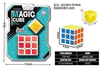 MAGIC CUBE - OBL10203600