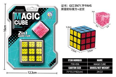 MAGIC CUBE - OBL10203601