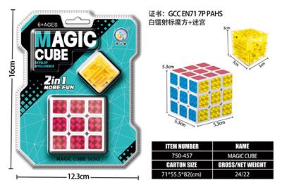 MAGIC CUBE - OBL10203602