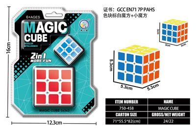 MAGIC CUBE - OBL10203603