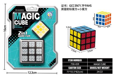 MAGIC CUBE - OBL10203604