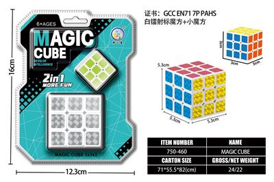 MAGIC CUBE - OBL10203605