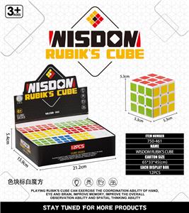 MAGIC CUBE - OBL10203606