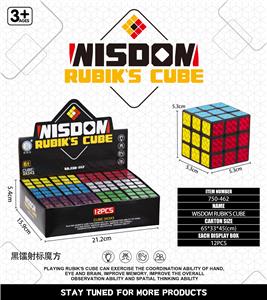 MAGIC CUBE - OBL10203607