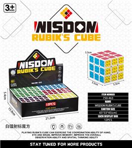 MAGIC CUBE - OBL10203608