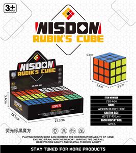 MAGIC CUBE - OBL10203609