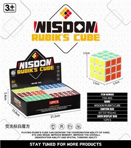 MAGIC CUBE - OBL10203610