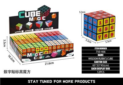 MAGIC CUBE - OBL10203611