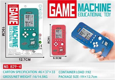 游戏机 - OBL10203625