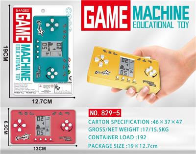 游戏机 - OBL10203626