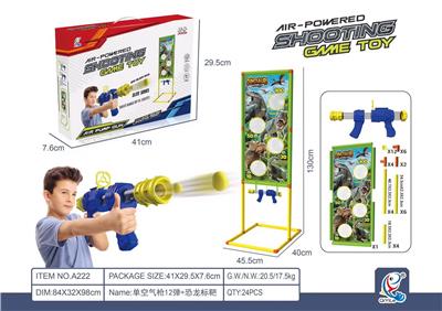 Target - OBL10203761