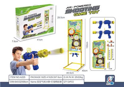 Target - OBL10203764