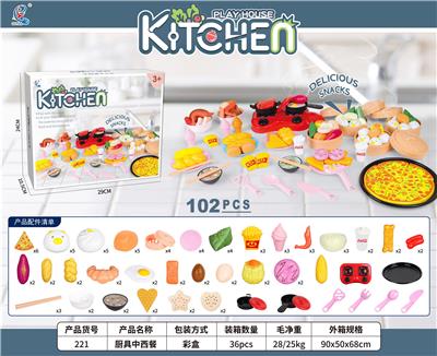Kitchenware / tableware / tea - OBL10203766