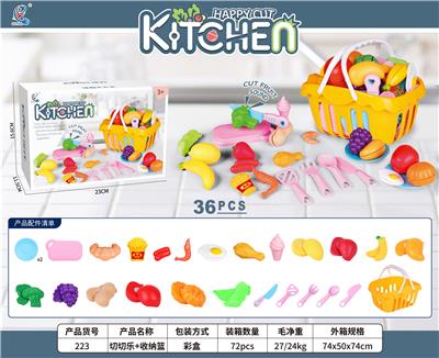 Kitchenware / tableware / tea - OBL10203768
