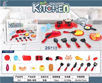 Kitchenware / tableware / tea - OBL10203769