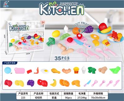 Kitchenware / tableware / tea - OBL10203770