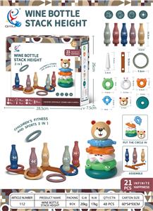 套圈圈 - OBL10203779