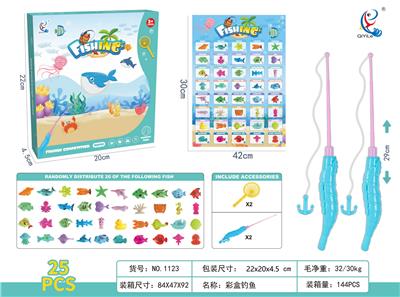 Fishing Series - OBL10203793