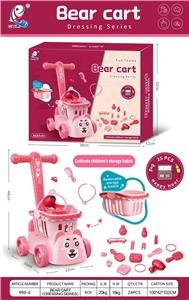 Beauty set - OBL10203801