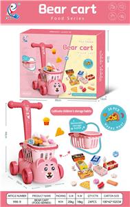 FOOD SET - OBL10203804