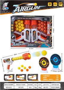Soft bullet gun / Table Tennis gun - OBL10203810