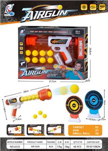 Soft bullet gun / Table Tennis gun - OBL10203811