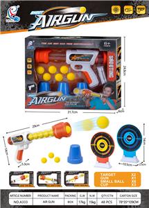 Soft bullet gun / Table Tennis gun - OBL10203812