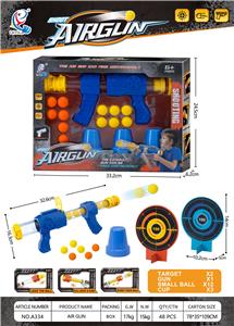 Soft bullet gun / Table Tennis gun - OBL10203813