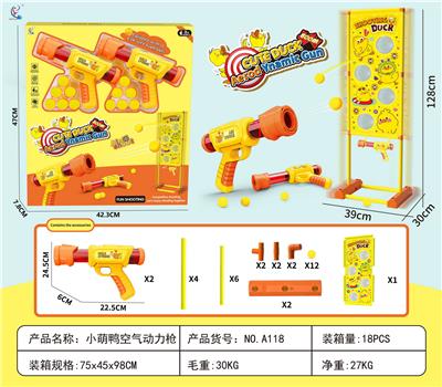Soft bullet gun / Table Tennis gun - OBL10203815