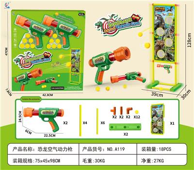 Soft bullet gun / Table Tennis gun - OBL10203816