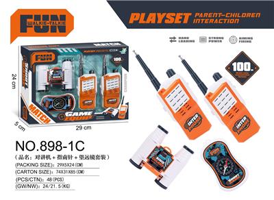对讲机（用3AA电池）、指南针、望远镜套装 - OBL10203873