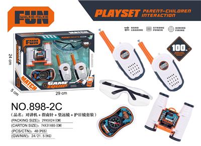 Toyphone/interphone - OBL10203879