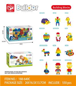 小子弹头550块
（大透明盒） - OBL10203880