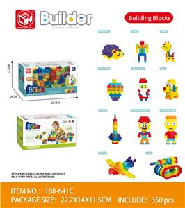 小子弹头350块
（小透明盒） - OBL10203881
