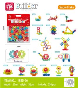雪花片约230块（中号） - OBL10203887