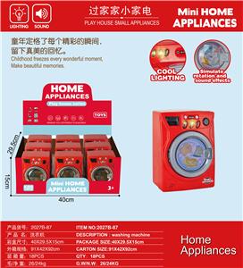 Functional electrical appliances - OBL10203901