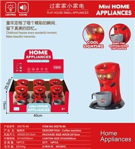仿真咖啡机带灯光音乐 - OBL10203902