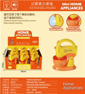 仿真搅拌机带灯光音乐 - OBL10203911