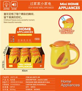 仿真电水壶带灯光音乐 - OBL10203912