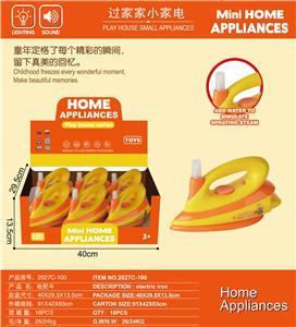 仿真电熨斗带电动灯光音乐 - OBL10203914