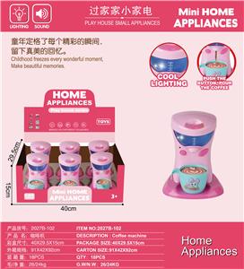 Functional electrical appliances - OBL10203916