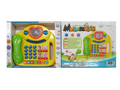 Toyphone/interphone - OBL10203933