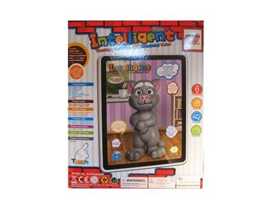 Learningmachine - OBL10203955