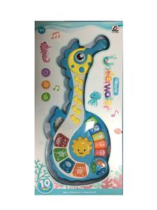 Toysguitar - OBL10203982