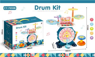 Toydrum - OBL10203993